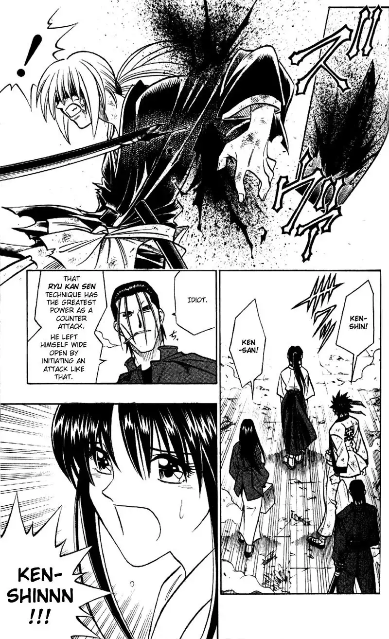 Rurouni Kenshin Chapter 202 17